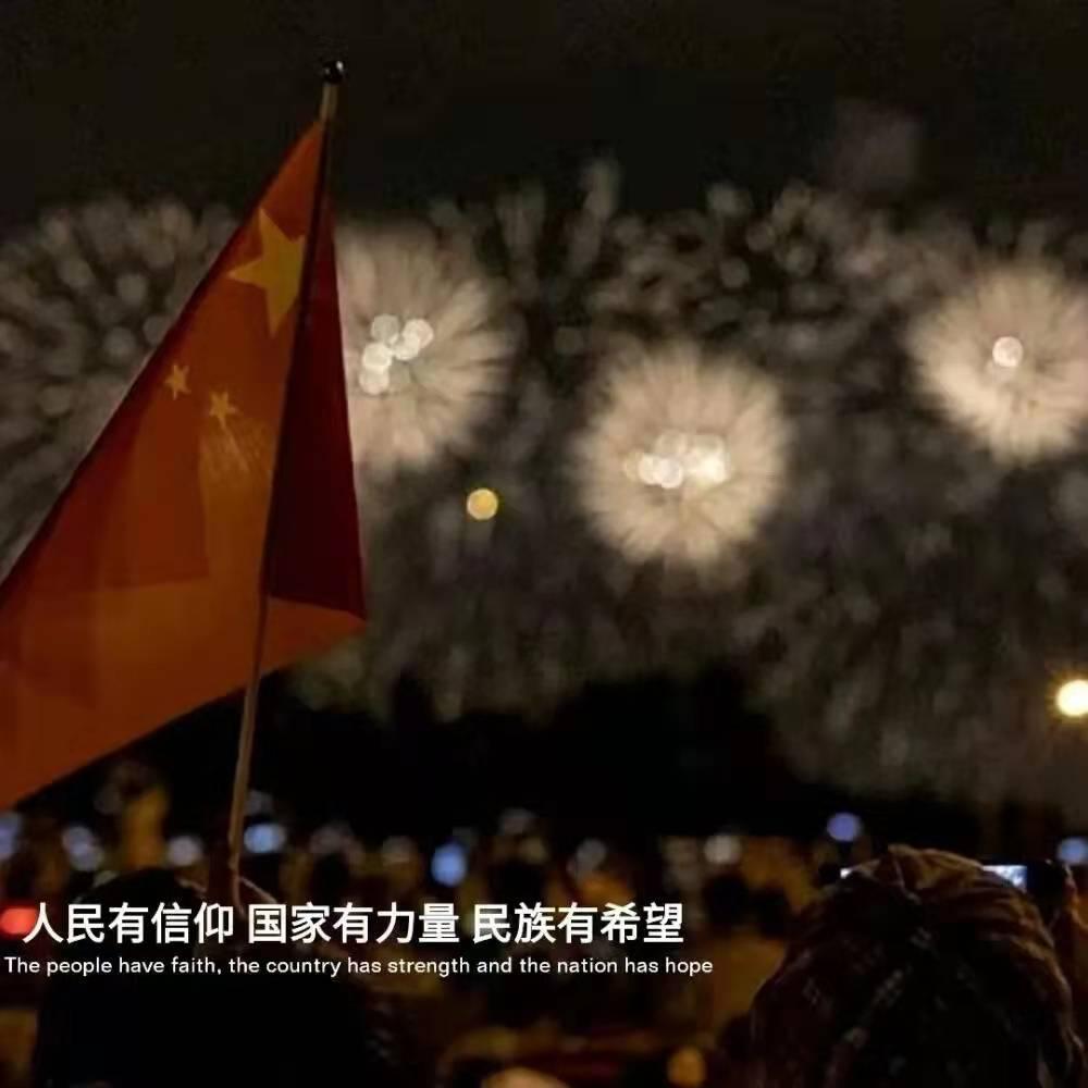 男子戒色2年后嫖娼,发生性关系时间不到3秒,拒不付钱是既遂吗?- 解疑问答,助您云集知识精华